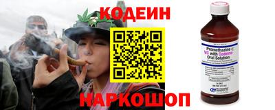 крисы Пыть-Ях