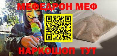шишки Пушкино