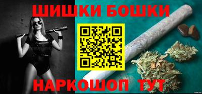крисы Пыть-Ях