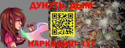 шишки Пушкино