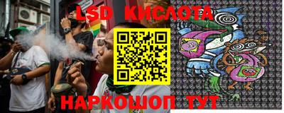 шишки Пушкино