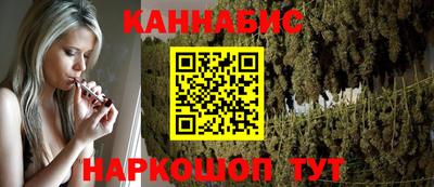 крисы Пыть-Ях