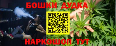 крисы Пыть-Ях