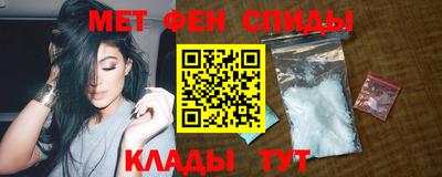 шишки Пушкино
