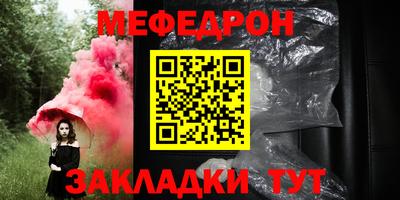 шишки Пушкино