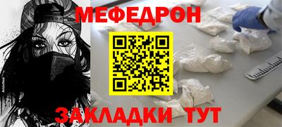 шишки Пушкино